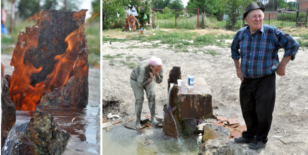Бања Овча на продају